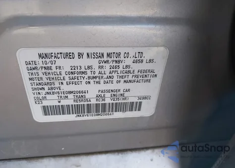 2008 Infiniti G35 Journey из США, поврежденный, VIN JNKBV61E08M206641